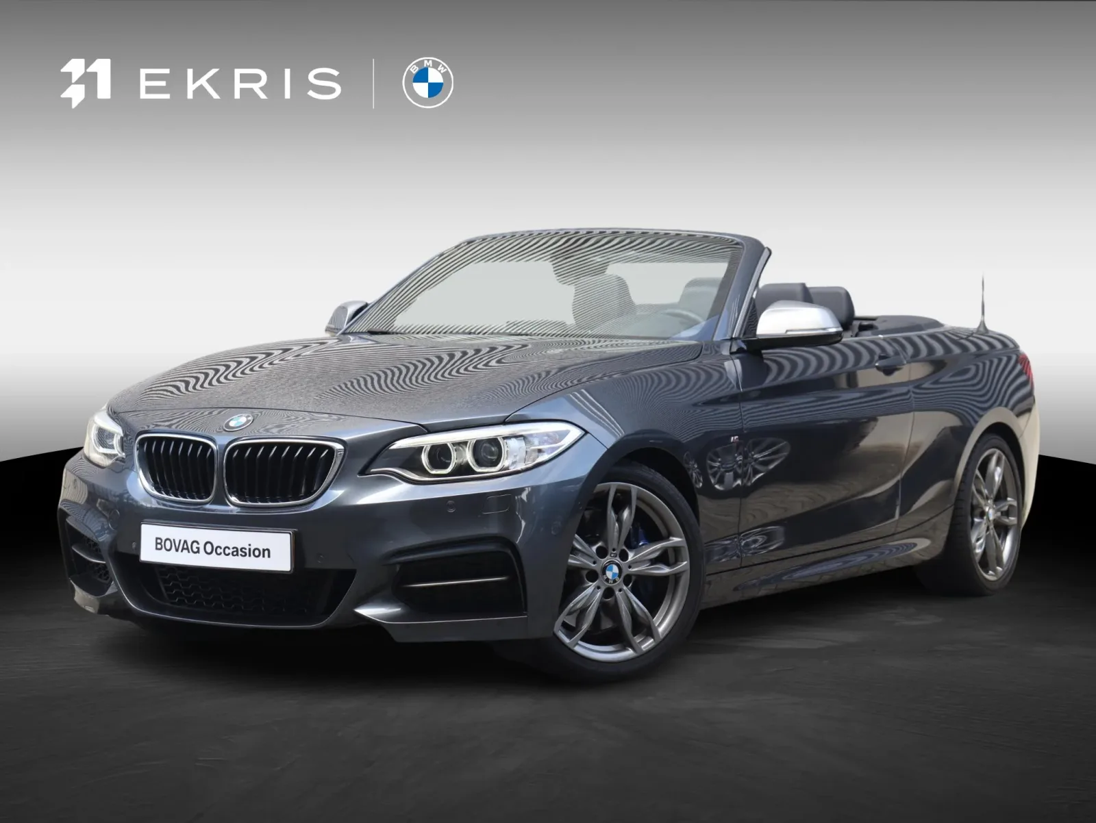 BMW 2-Serie (2016) — foto 1