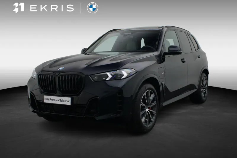 BMW X5 (2026)