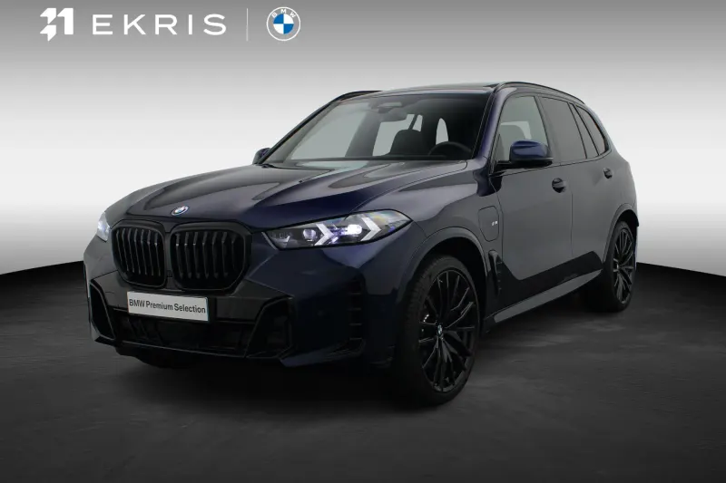 BMW X5 (2025)