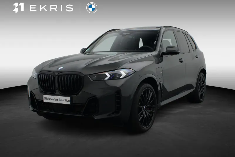 BMW X5 (2025)