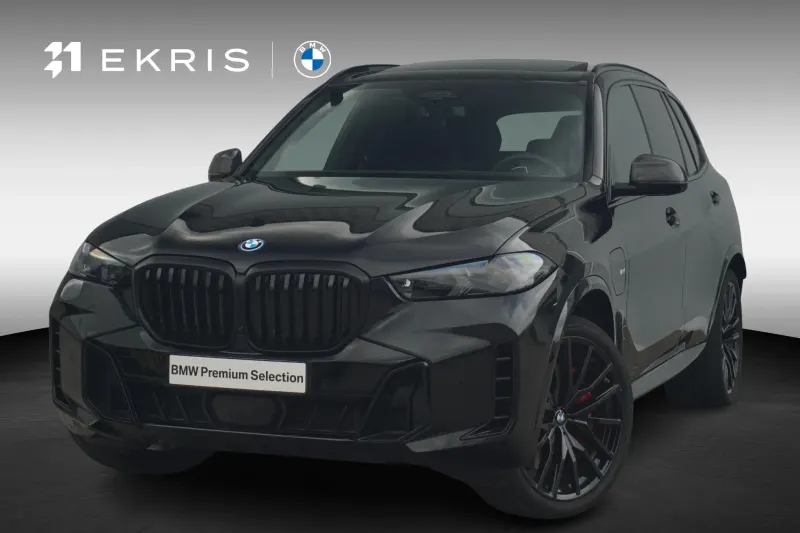 BMW X5 (2026)