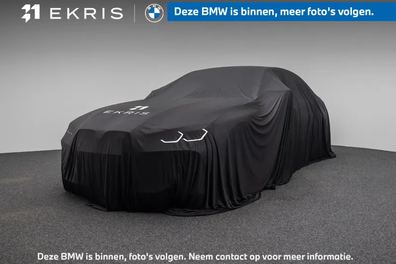 BMW iX1 (2023)