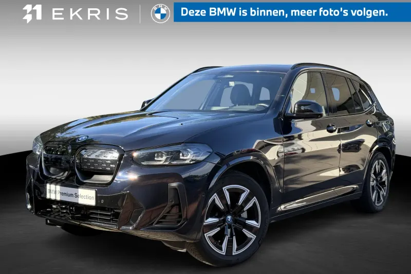 BMW iX3 (2022)