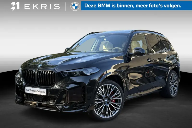 BMW X5 (2026)