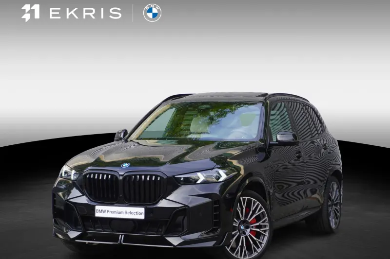 BMW X5 (2026)