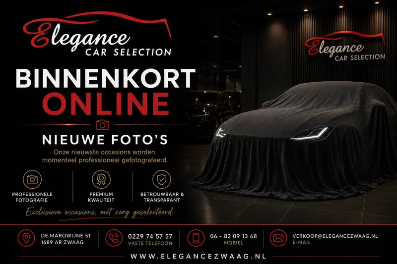 Audi Q3 (2023)