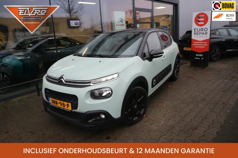 Citroën C3 (2017)