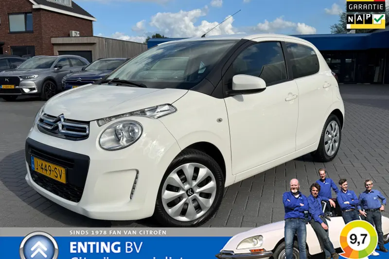 Citroën C1 (2020)