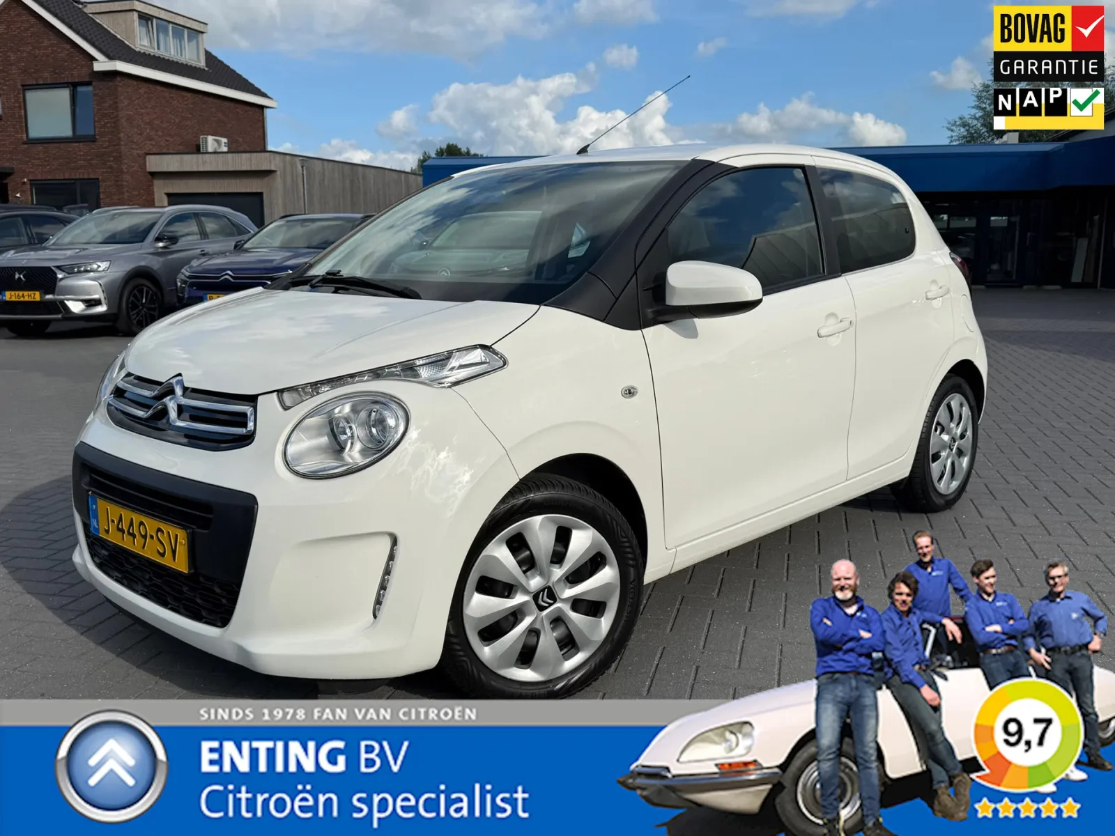Citroën C1 (2020) — foto 1