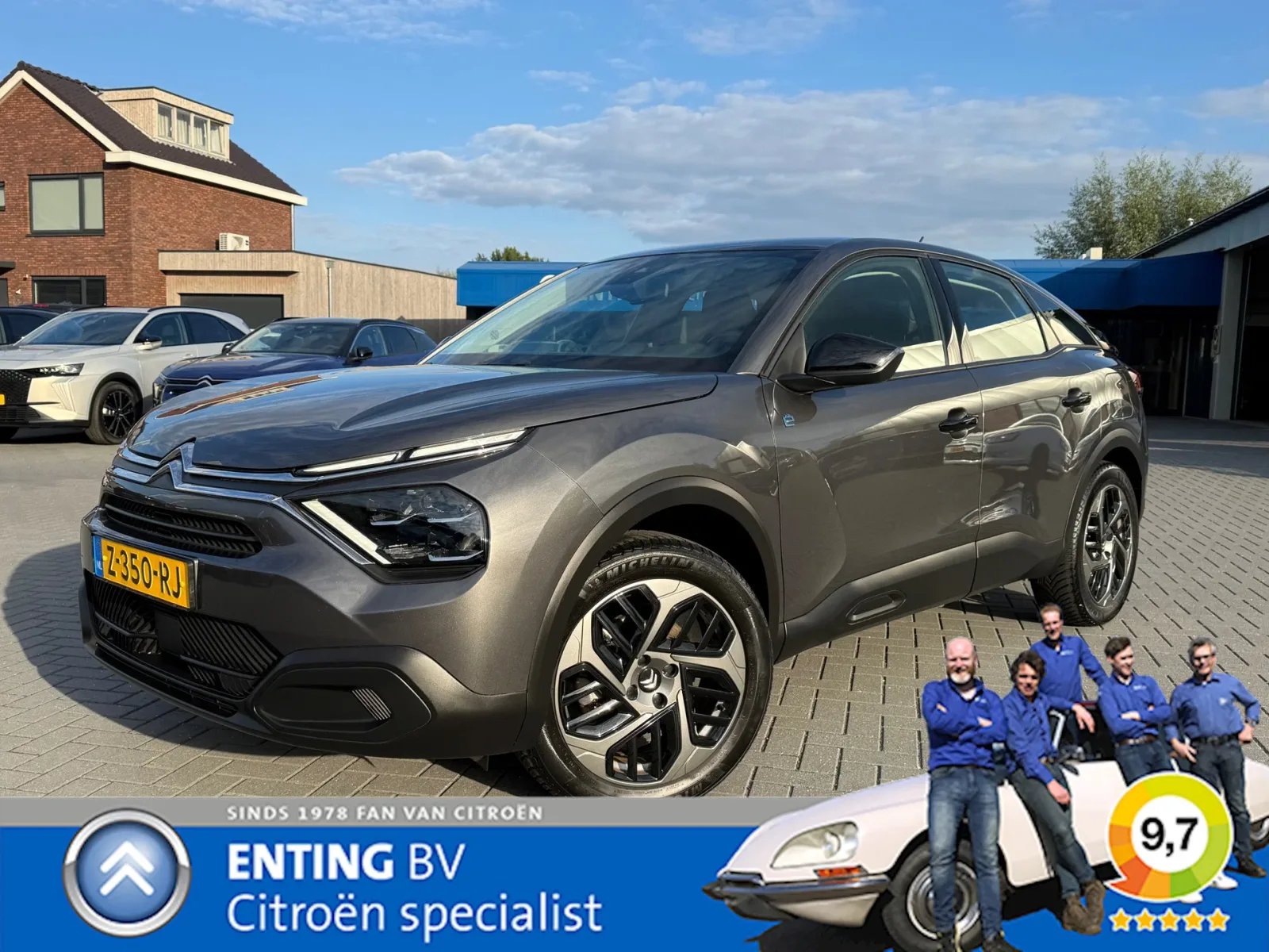 Citroën ë-C4 (2024) — foto 1