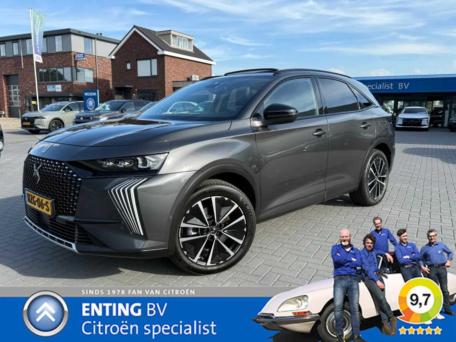 DS 7 (2025) — foto 1