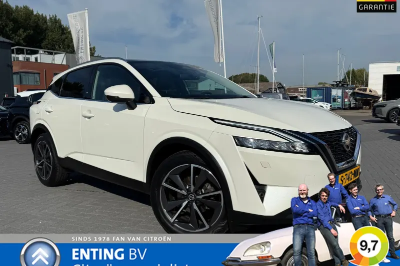 Nissan Qashqai (2022)
