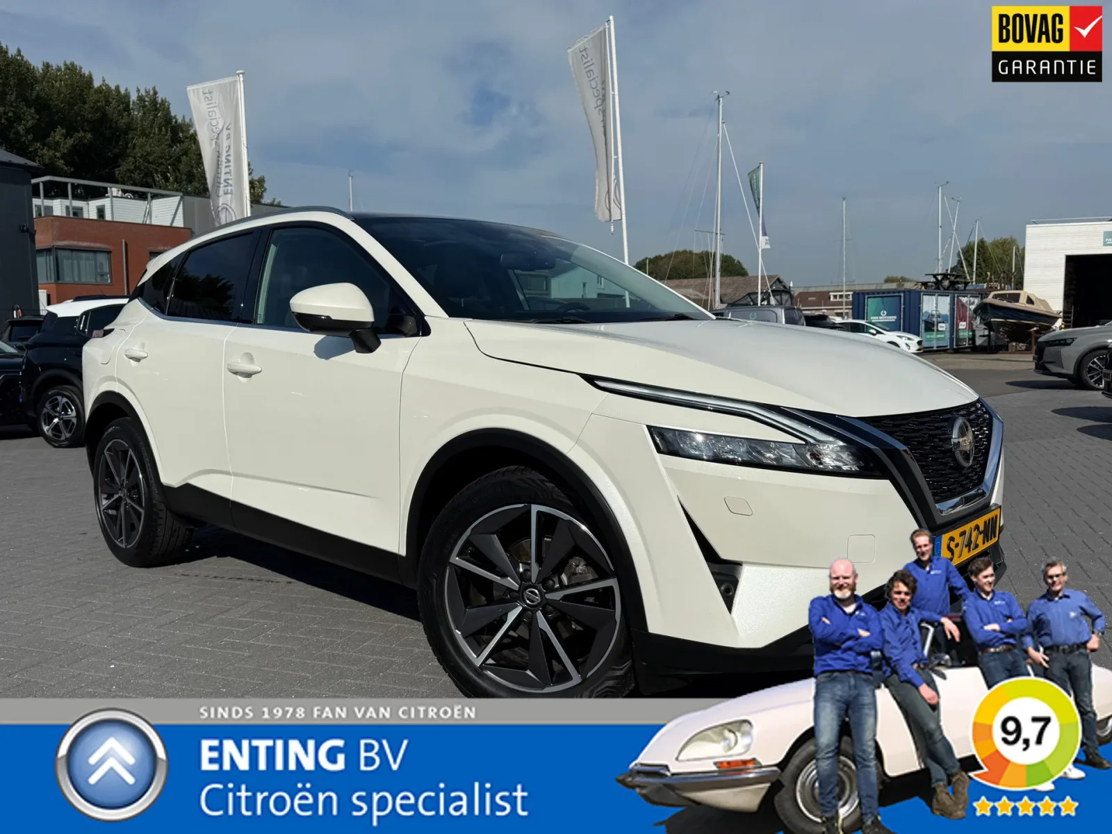 Nissan Qashqai (2022) — foto 1