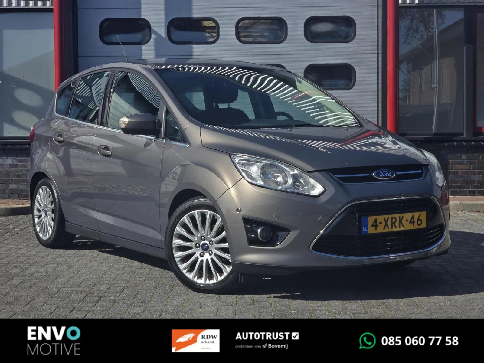 Ford C-Max (2014) — foto 1
