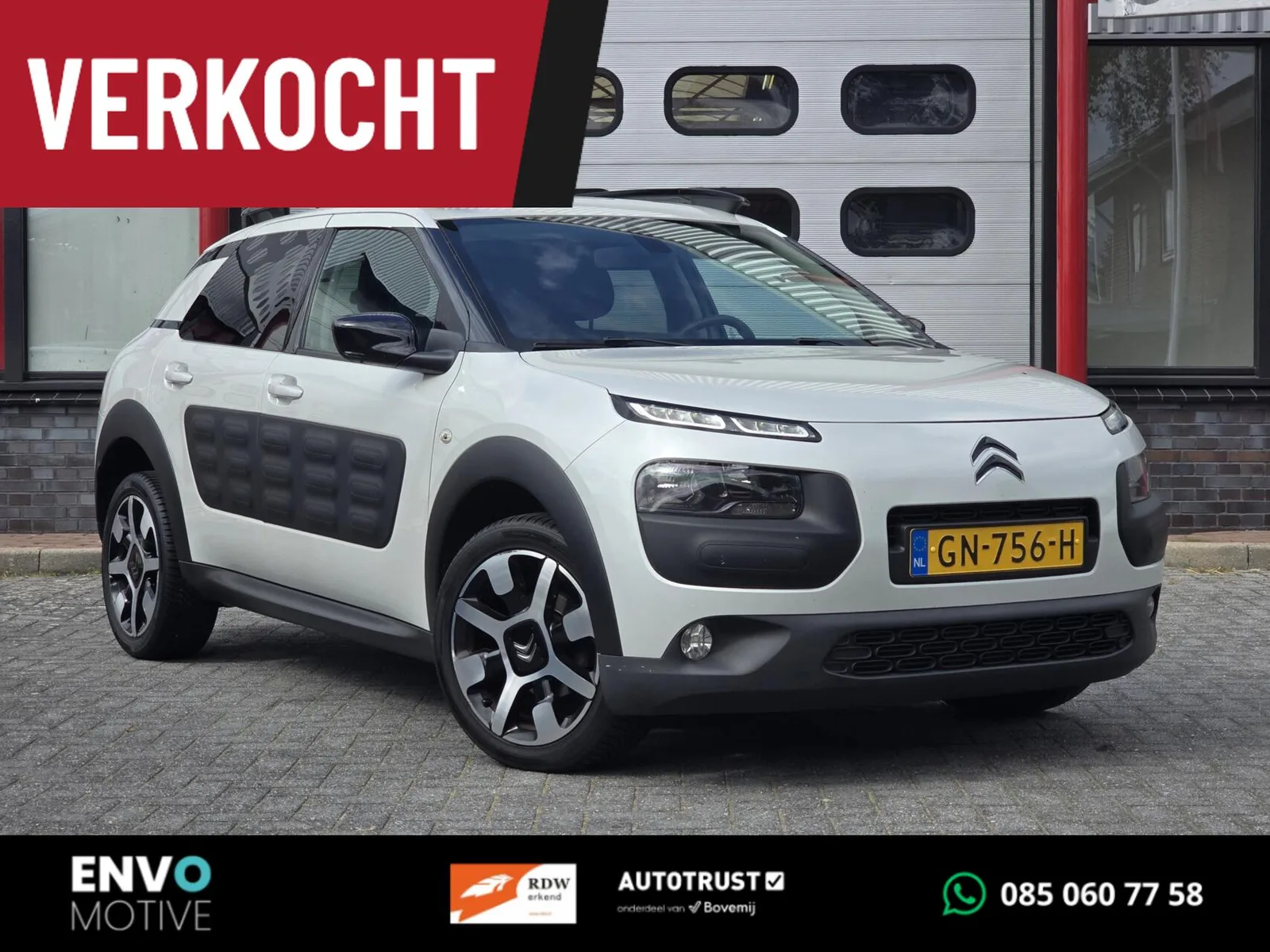 Citroën C4 Cactus (2015) — foto 1