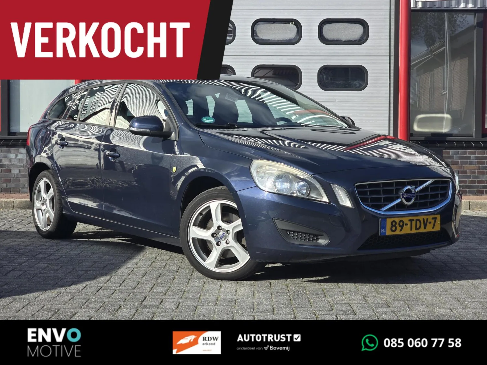 Volvo V60 (2012) — foto 1