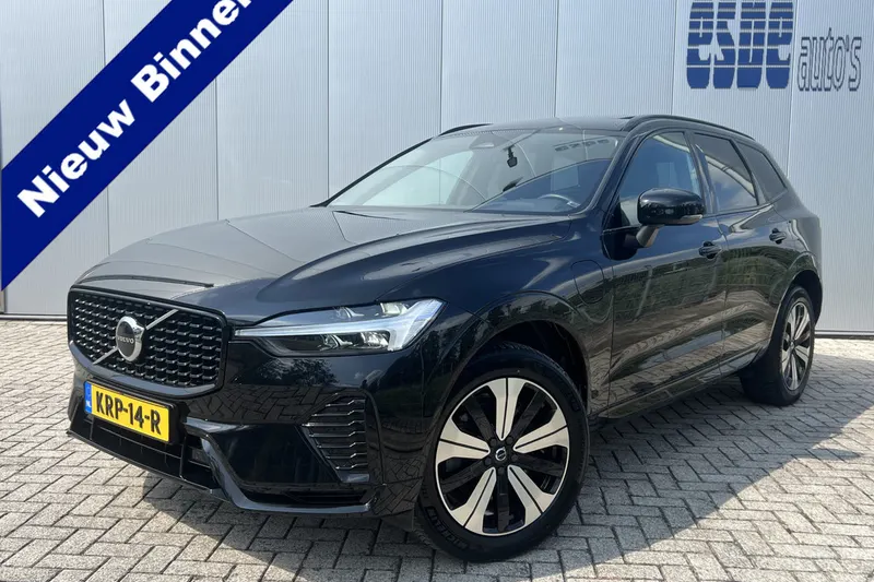 Volvo XC60 (2023)