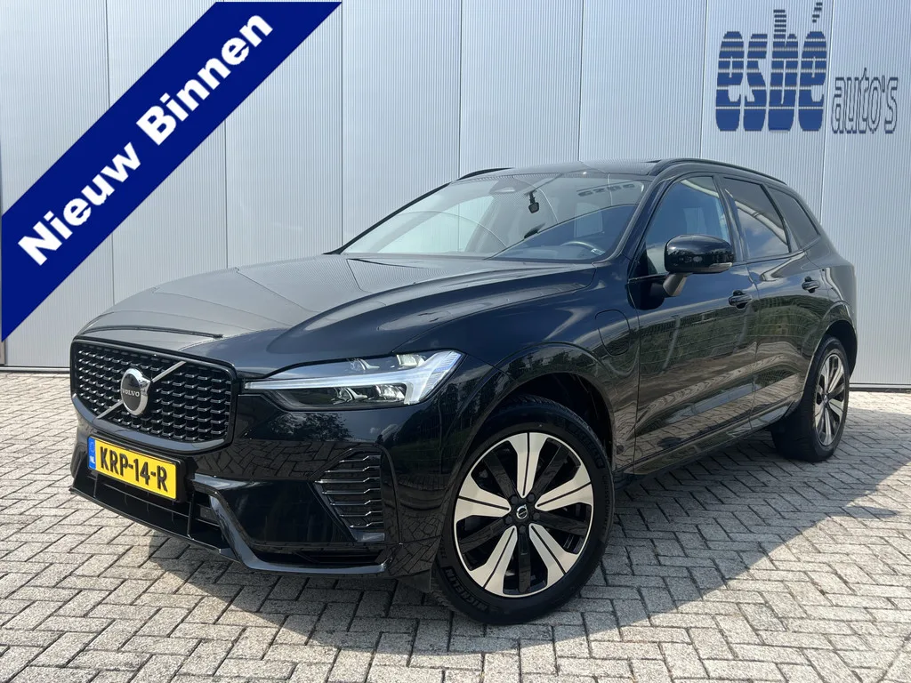 Volvo XC60 (2023) — foto 1