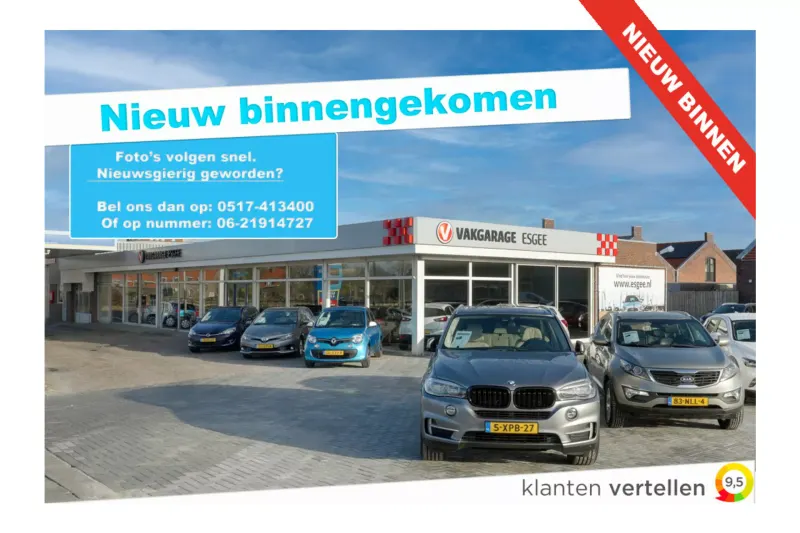 Renault Captur (2019)