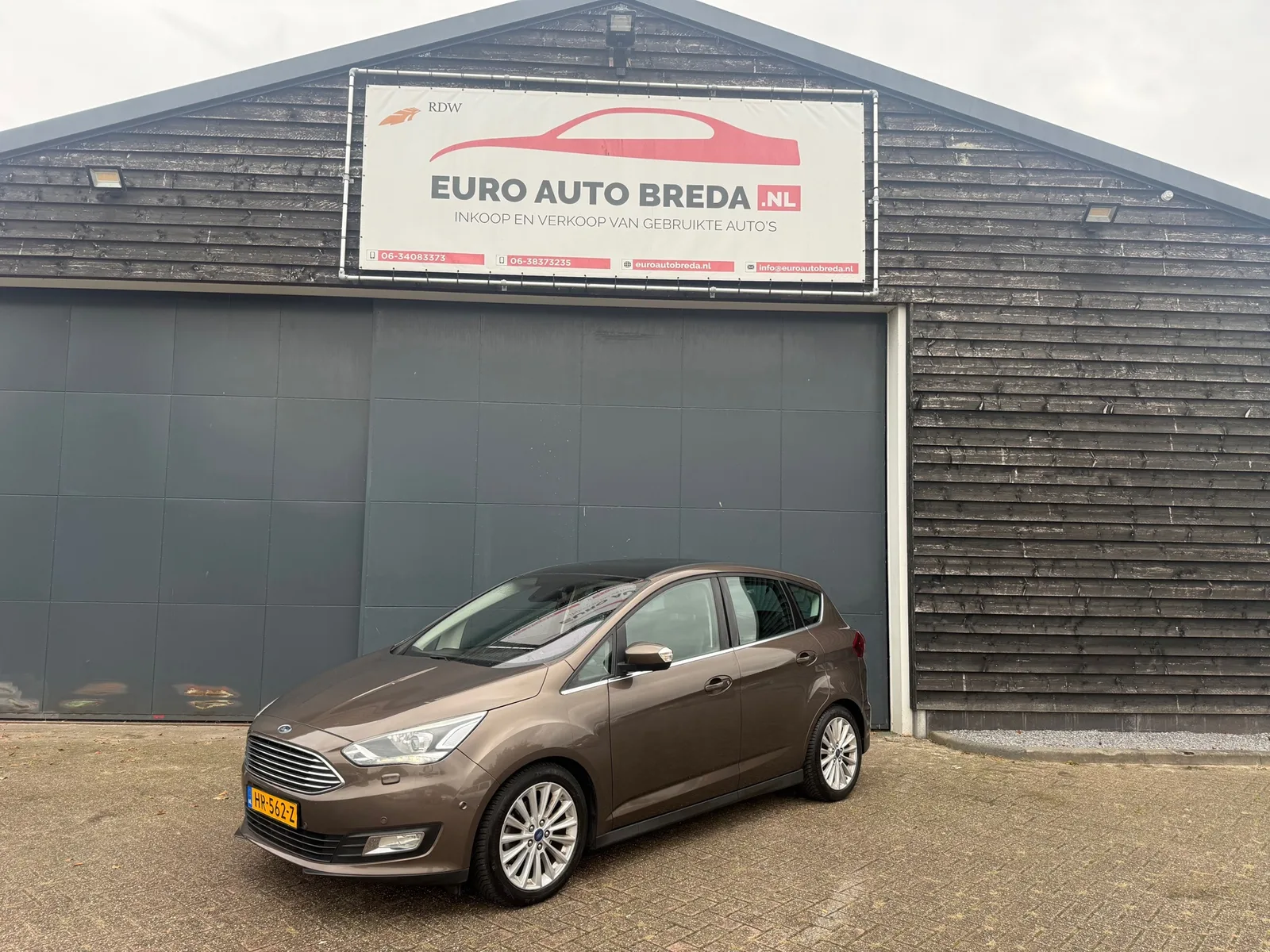 Ford C-Max (2015) — foto 1