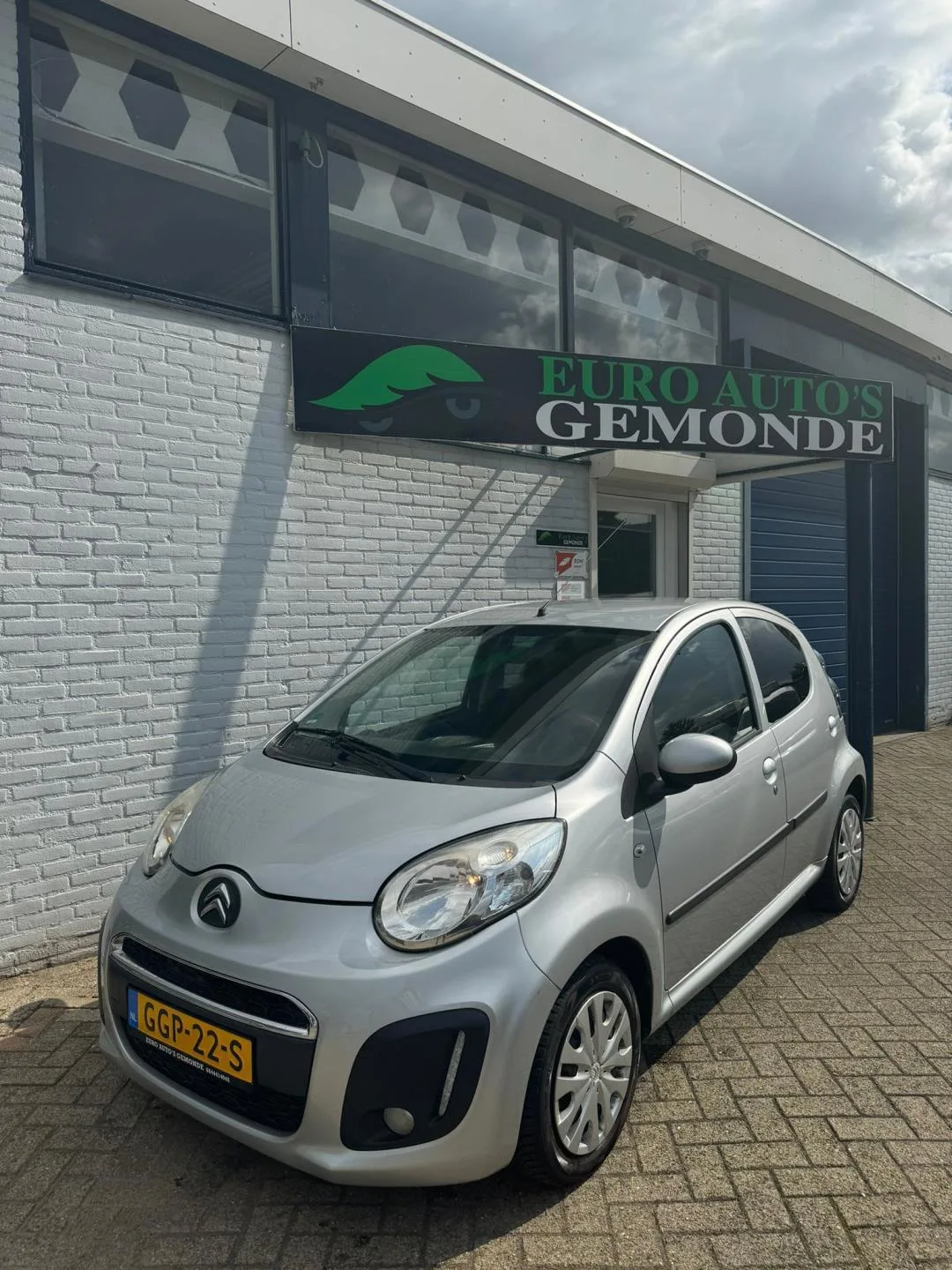 Citroën C1 (2014) — foto 1