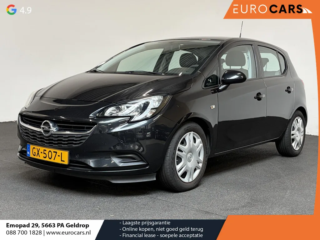 Opel Corsa (2015) — foto 1