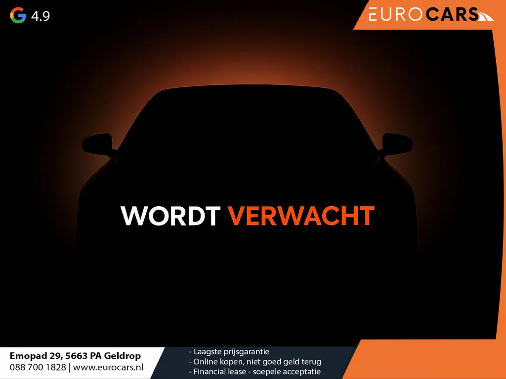 Opel Corsa (2025) — foto 1