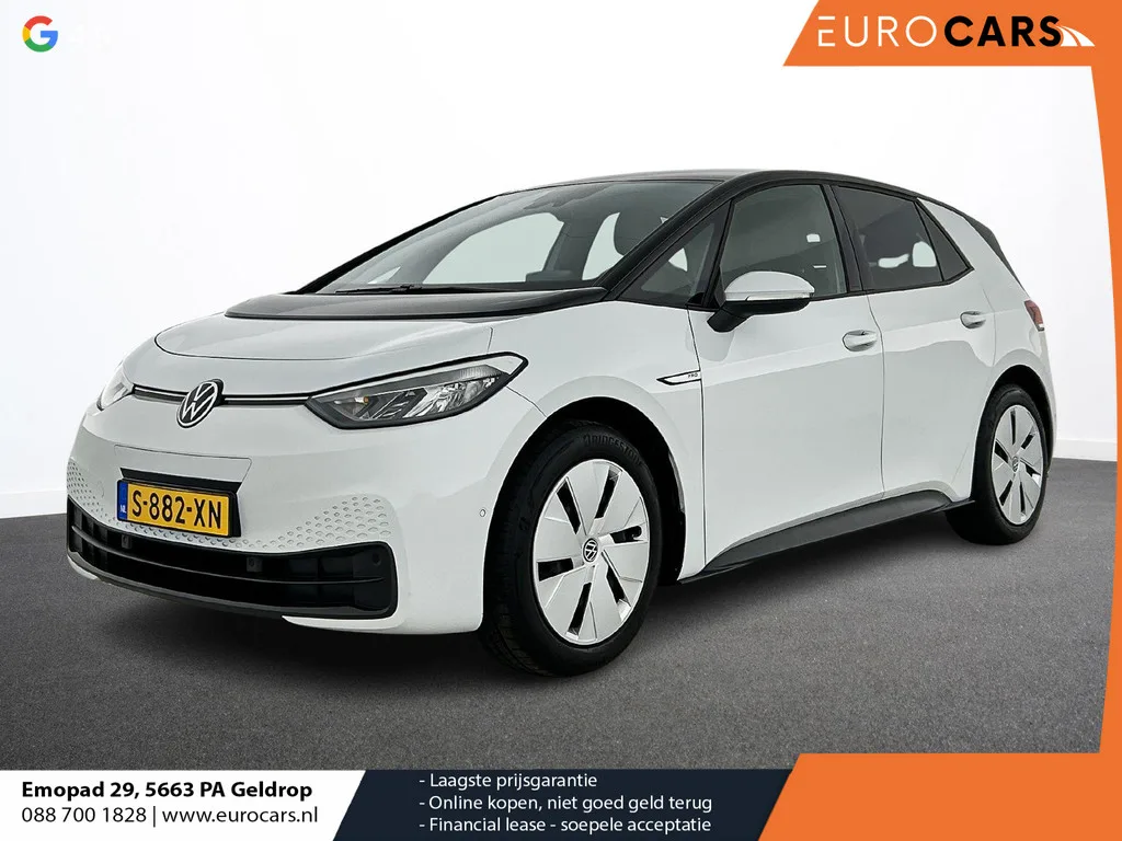 Volkswagen ID.3 (2023) — foto 1