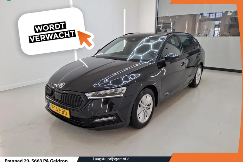 Škoda Octavia (2023)