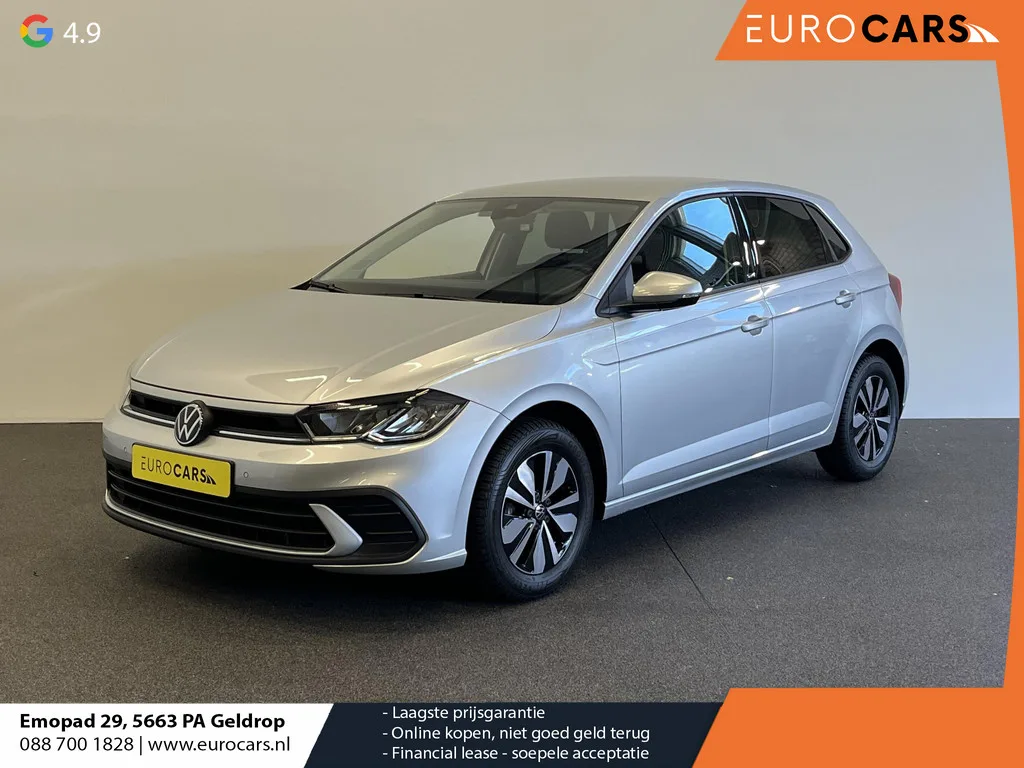 Volkswagen Polo (2024) — foto 1