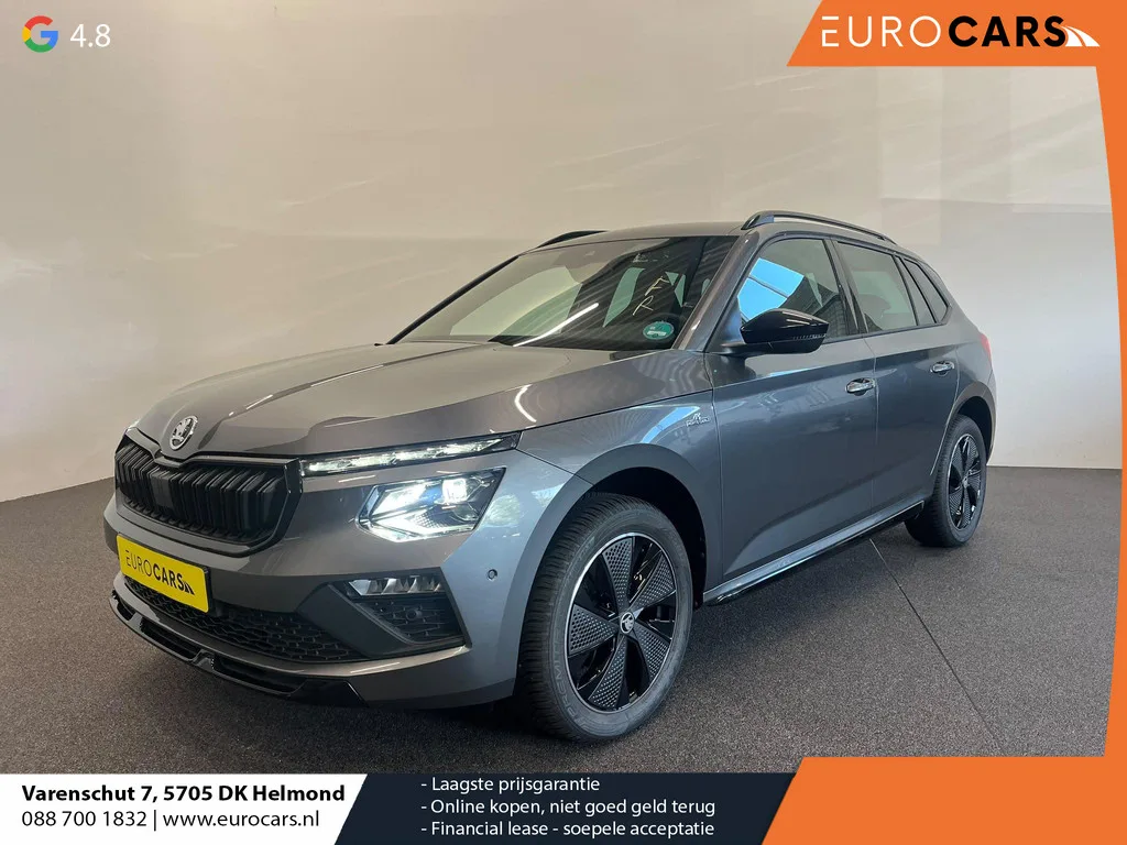Škoda Kamiq (2026) — foto 1