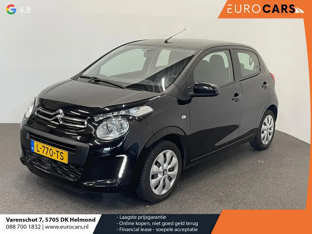 Citroën C1 (2021) — foto 1