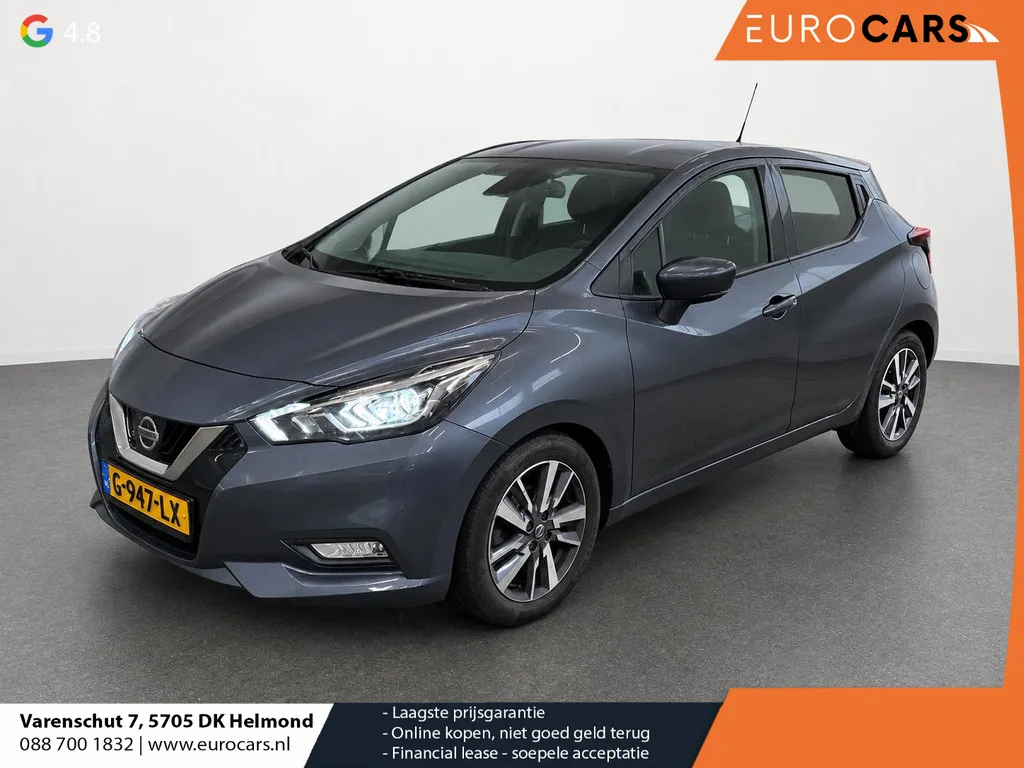 Nissan Micra (2019) — foto 1