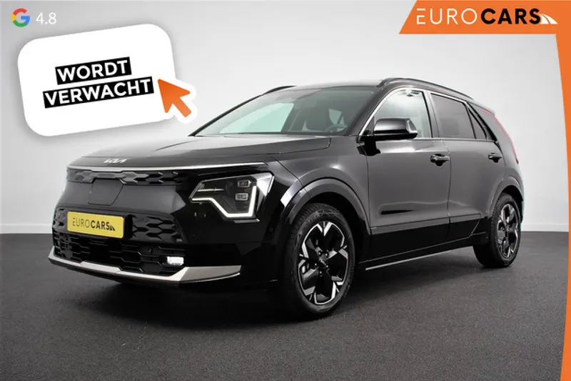 Kia Niro EV (2023)