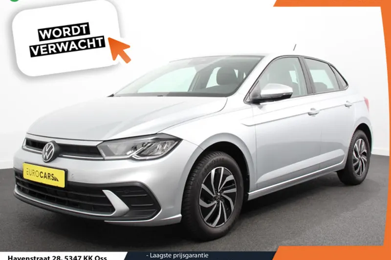 Volkswagen Polo (2024)