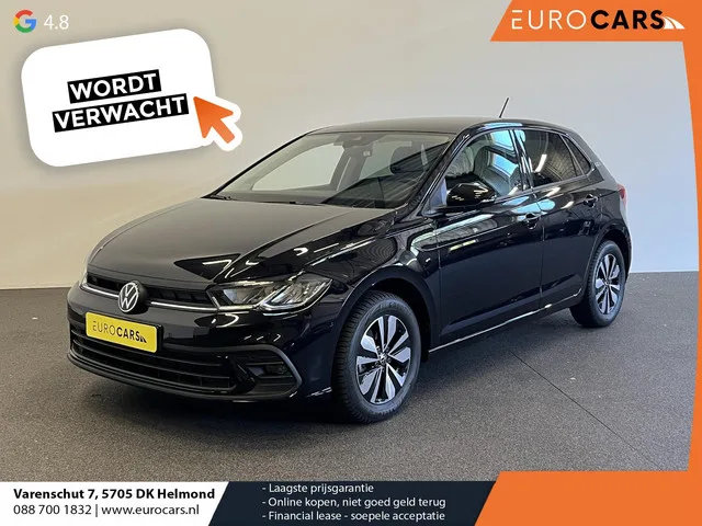Volkswagen Polo (2025) — foto 1