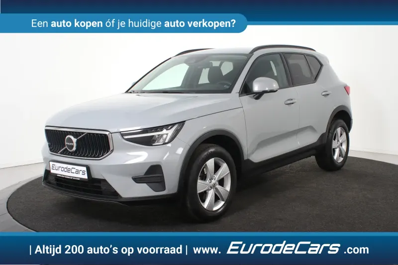 Volvo XC40 (2023)