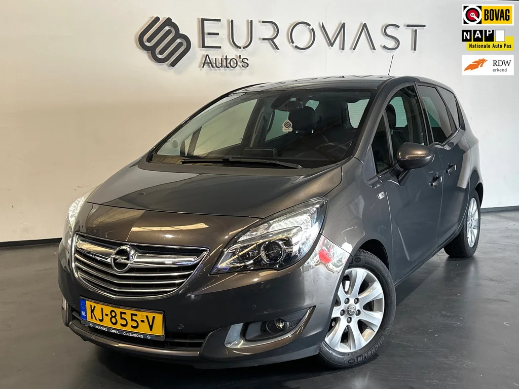 Opel Meriva (2016) — foto 1