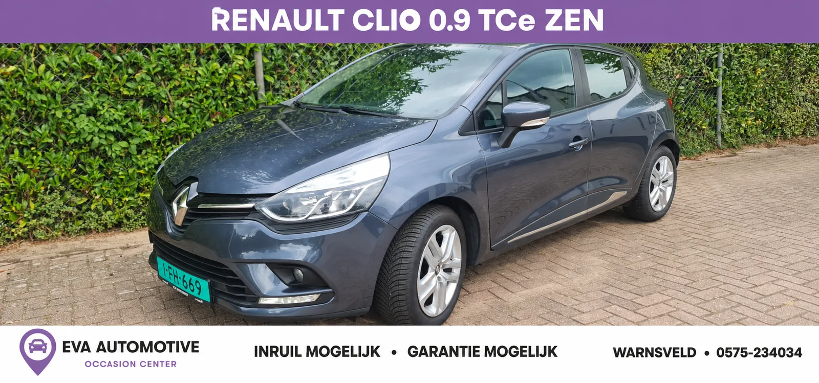 Renault Clio (2019) — foto 1