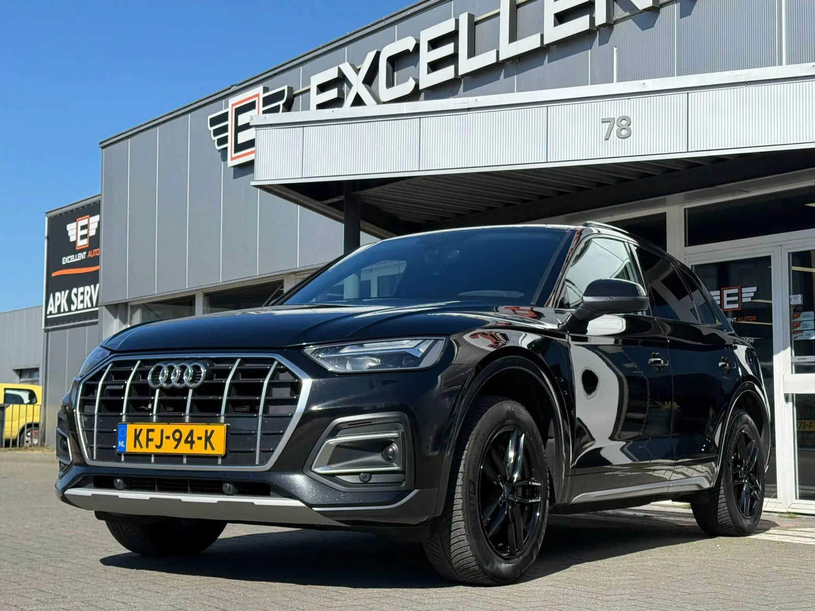 Audi Q5 (2022) — foto 1