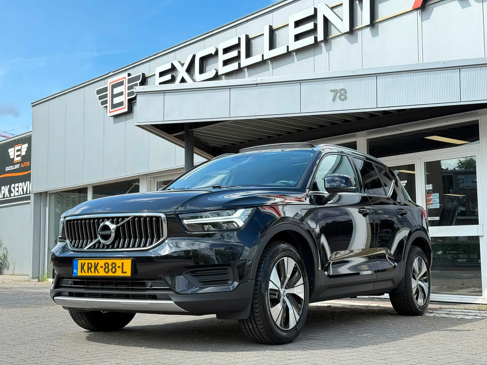 Volvo XC40 (2022) — foto 1
