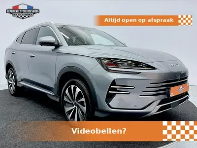 BYD Seal U (2026) — foto 1