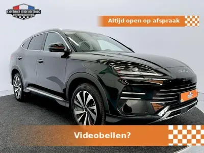 BYD Seal U (2026) — foto 1