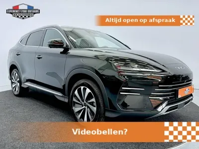 BYD Seal U (2026) — foto 1