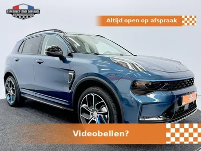 Lynk & Co 01 (2022) — foto 1