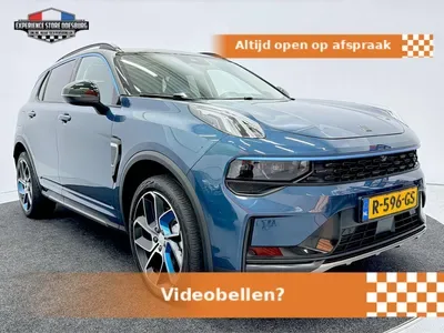 Lynk & Co 01 (2022) — foto 1