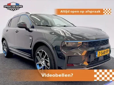 Lynk & Co 01 (2022) — foto 1