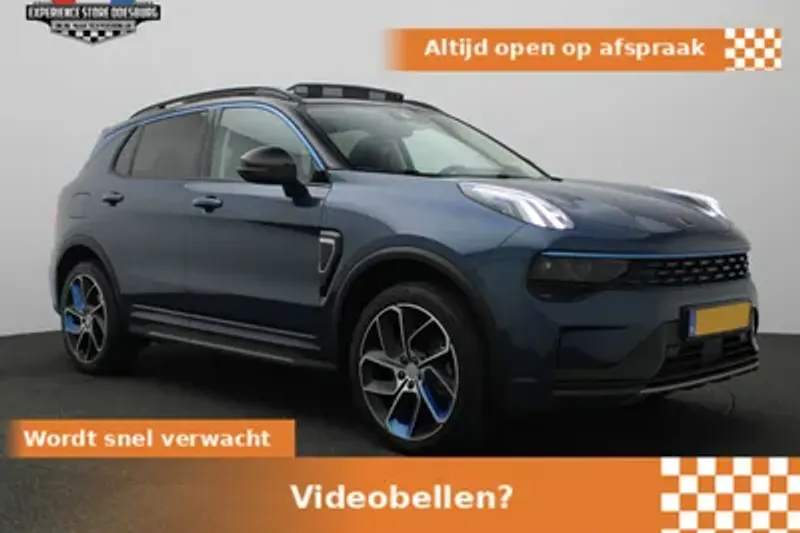 Lynk & Co 01 (2023)
