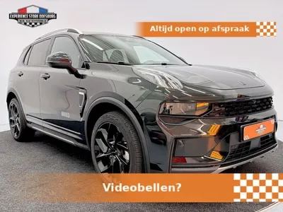 Lynk & Co 01 (2023) — foto 1