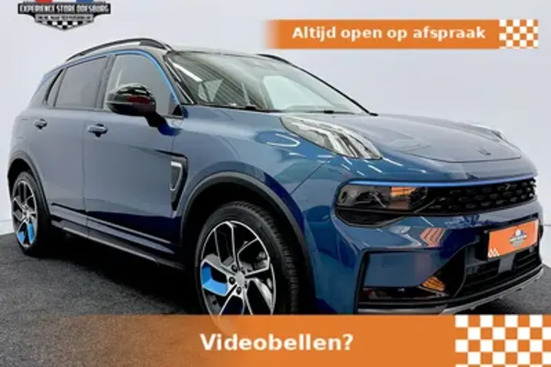 Lynk & Co 01 (2023)